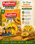 Rajdhani Chana Dal Besan 1kg Code 5001