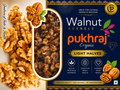 Pukhraj Organic Akhrot Giri Walnut Kernels Light Halves 250g Code5001