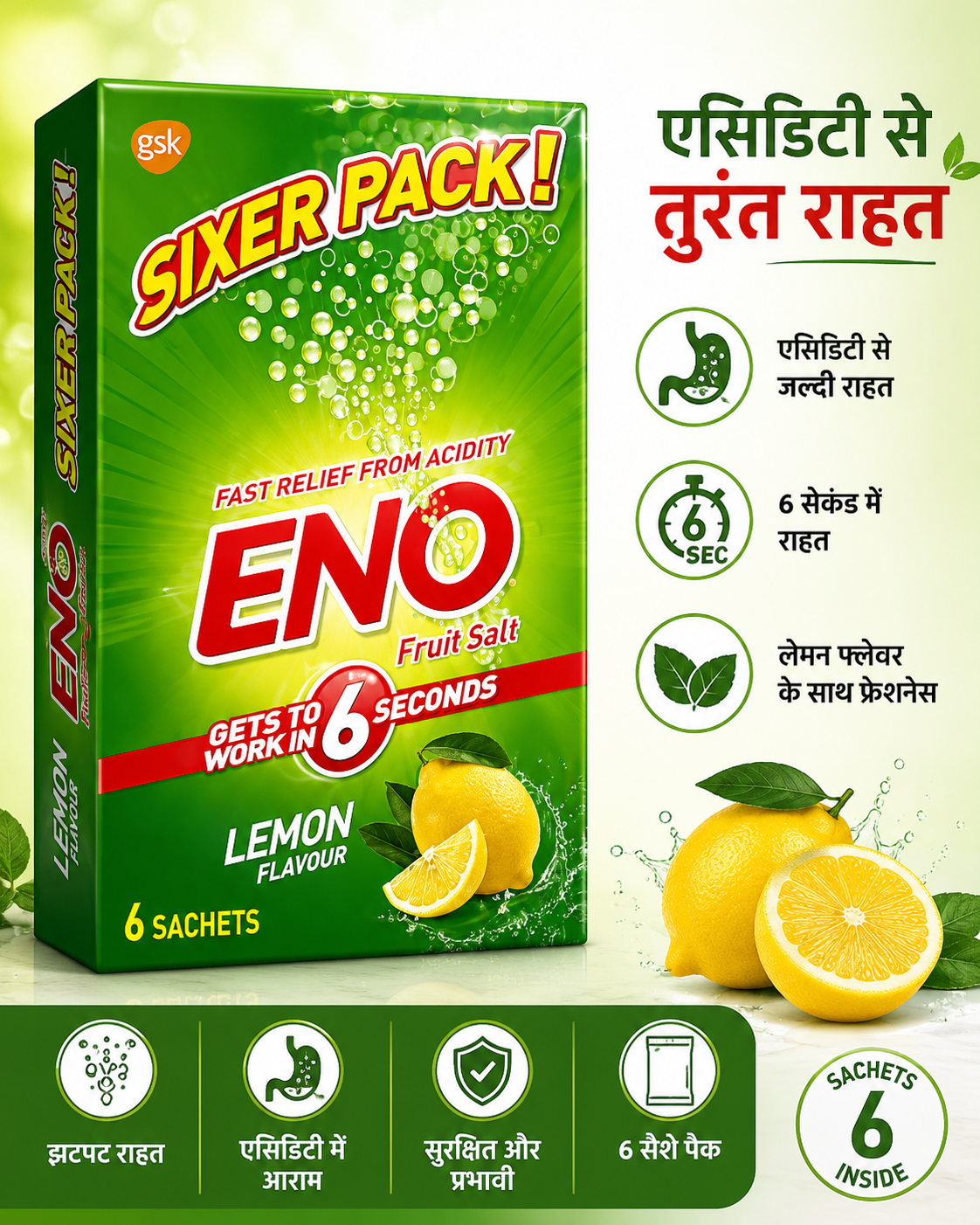 ENO Fruit Salt Lemon Flavour Sixer Pack - 6 Sachets