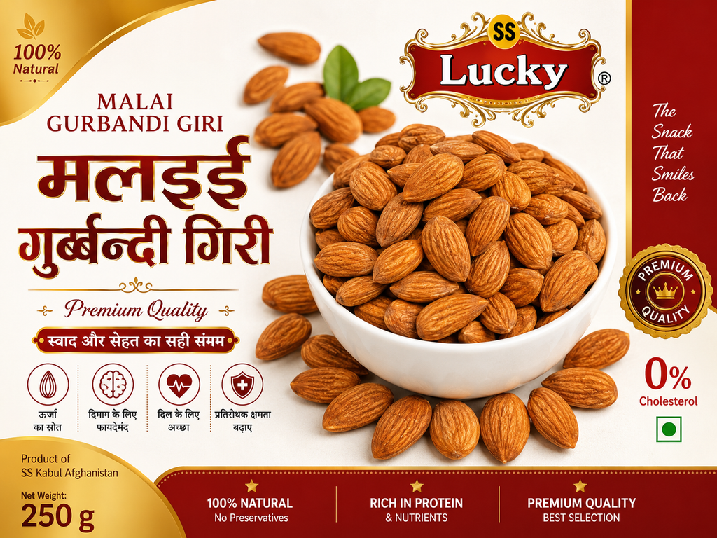 Badam Giri SS Lucky Malai Gurbandi Giri Almonds 250g Code5001