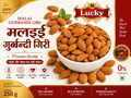 Badam Giri SS Lucky Malai Gurbandi Giri Almonds 250g Code5001