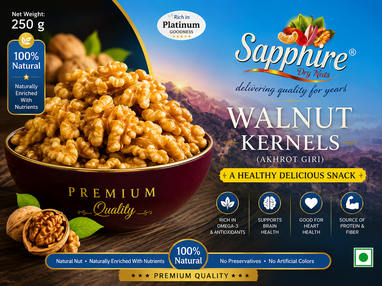 Akhrot Giri Sapphire Platinum Walnut Kernels (Akhrot Giri) 250g Code5001