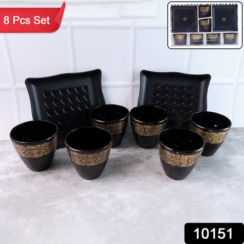 2 Bowl  6 Glass Snake Set ( 8 Pc Set )