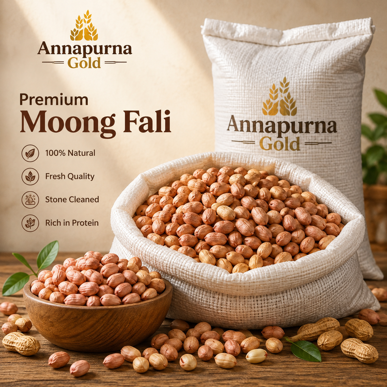 Moong Fali (Peanuts) 1kg C5001