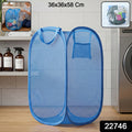 Foldable Mesh Laundry Basket With Handles Large Clothes Hamper (1 Pc36x36x58cm)