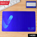 Premium Large Desk Mat  49x30 Cm (1 Pc)