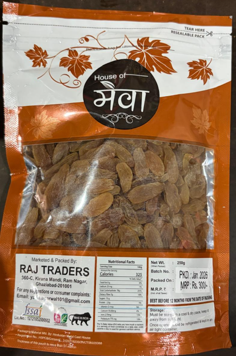 House of Mewa Golden Raisins 250g