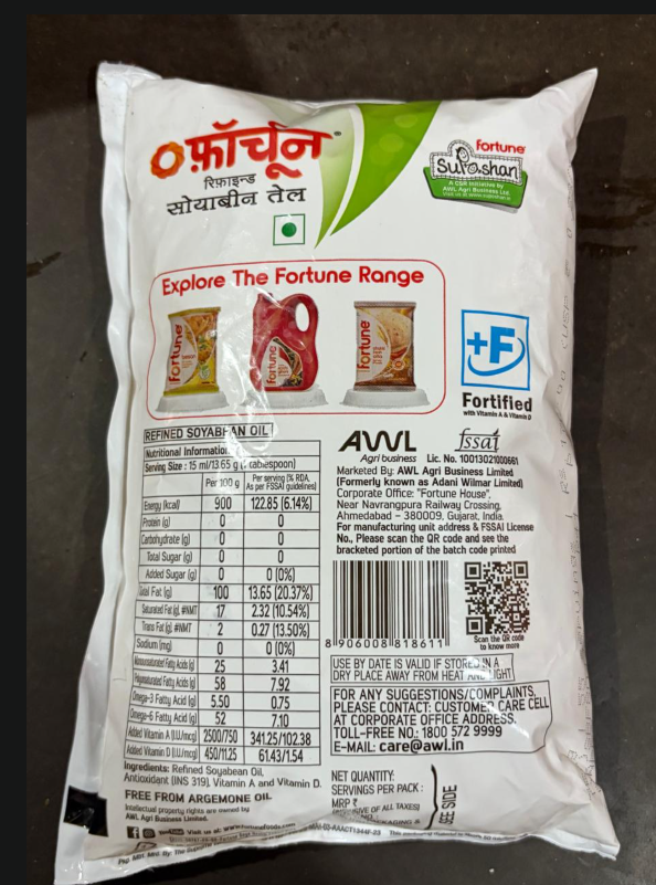 Fortune Soya Health Soyabean Oil nutritional info back