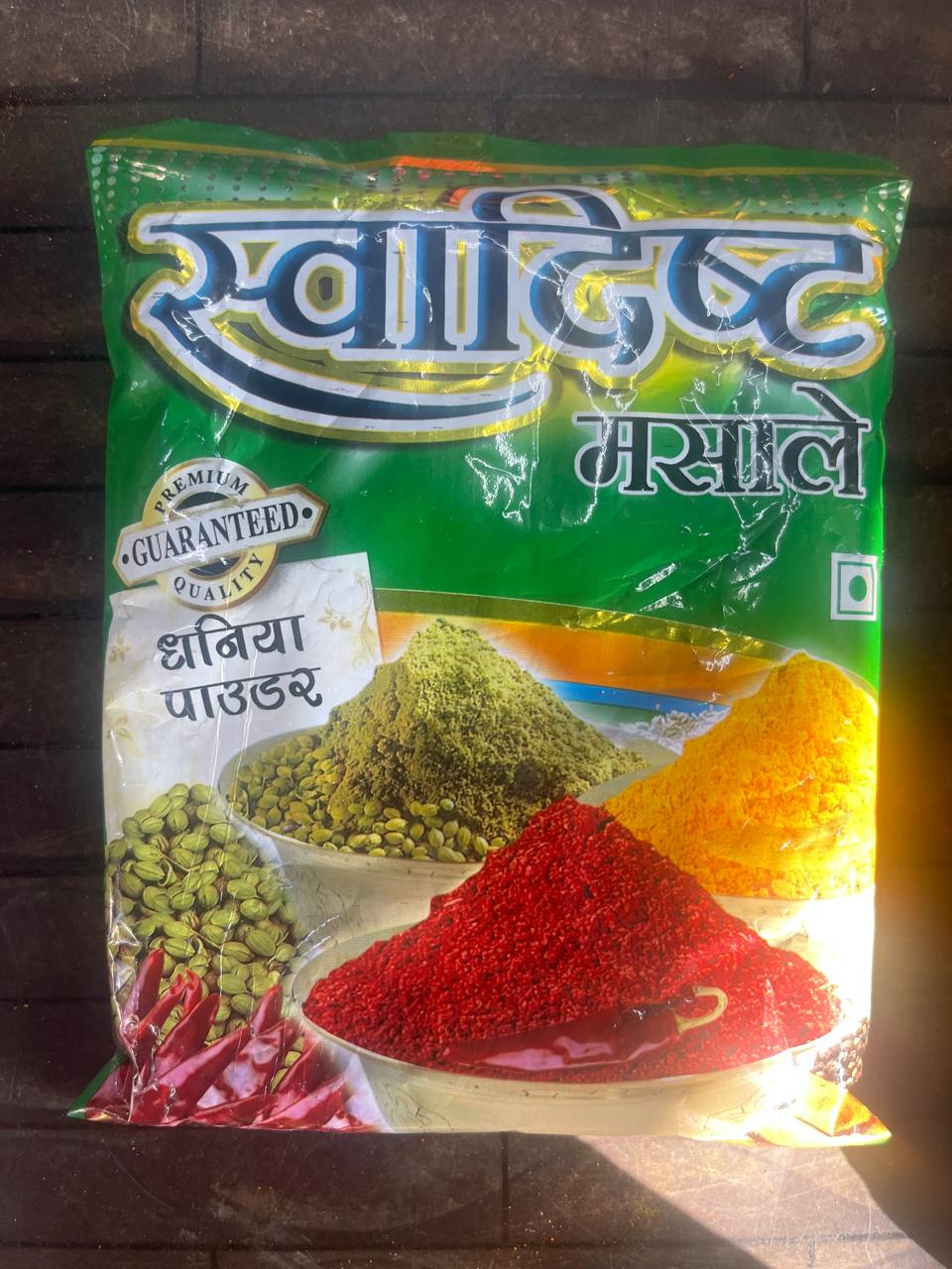 Swadisht Masale Dhaniya Powder 250gm