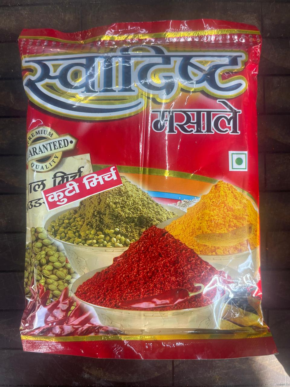 Swadisht Masale Kuti Mirch 250gm