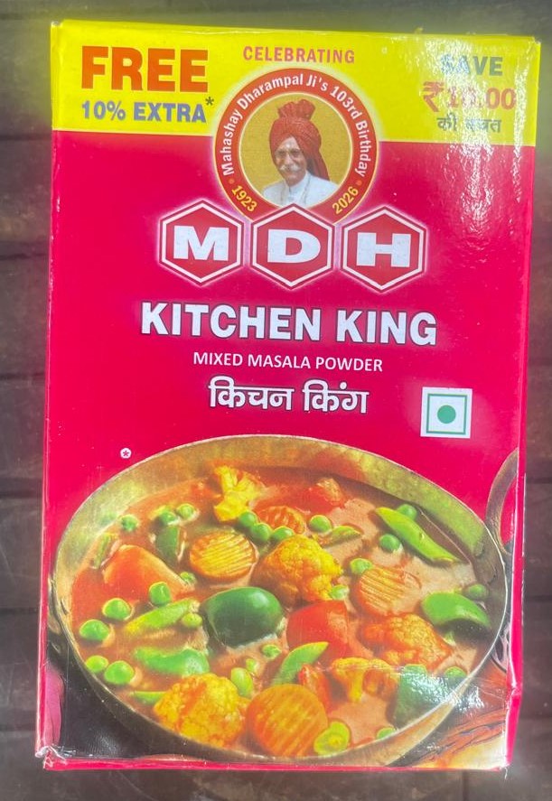 MDH Kitchen King Masala 110gm