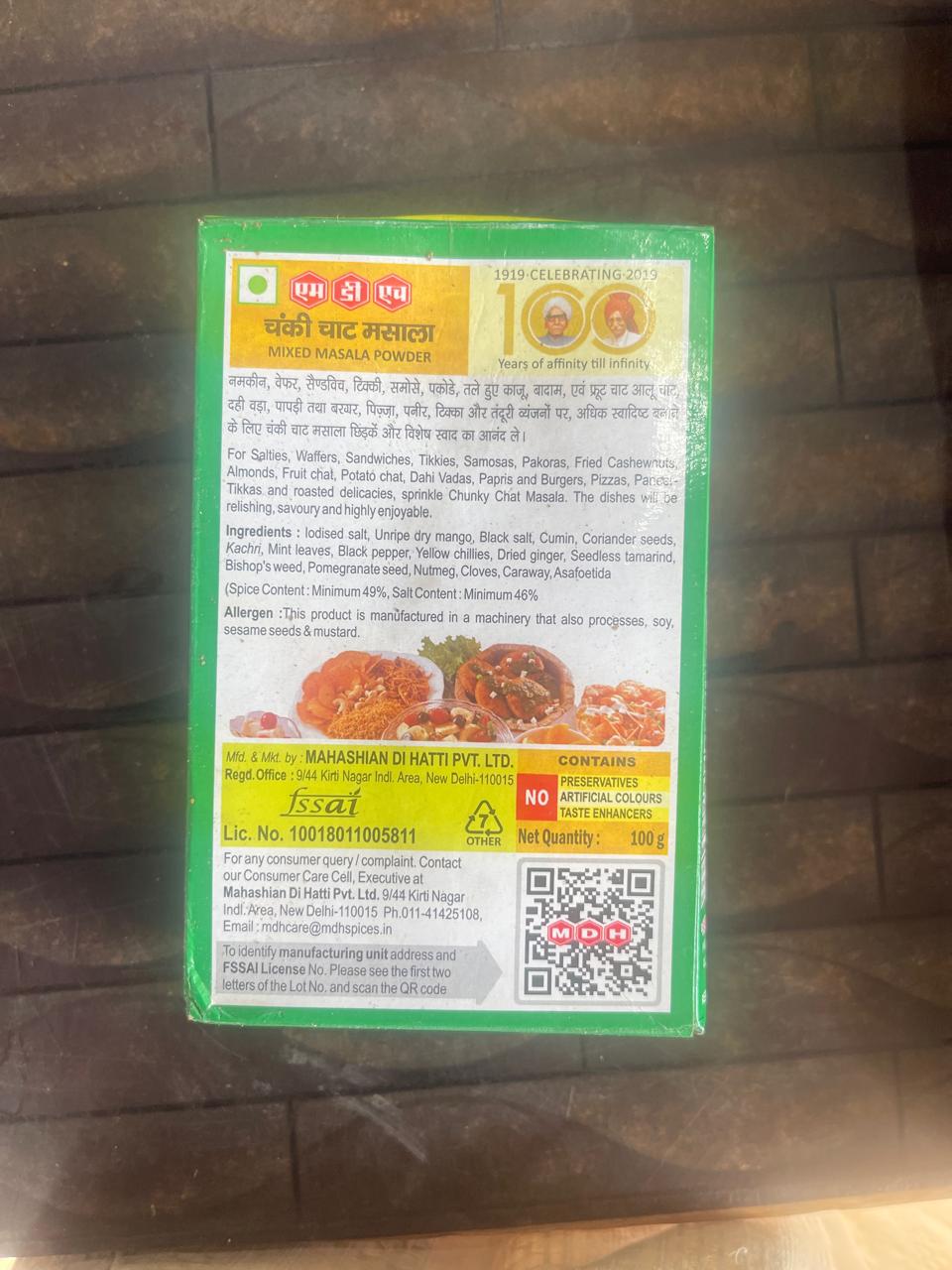MDH Chunky Chat Masala - Mixed Masala Powder 100gm