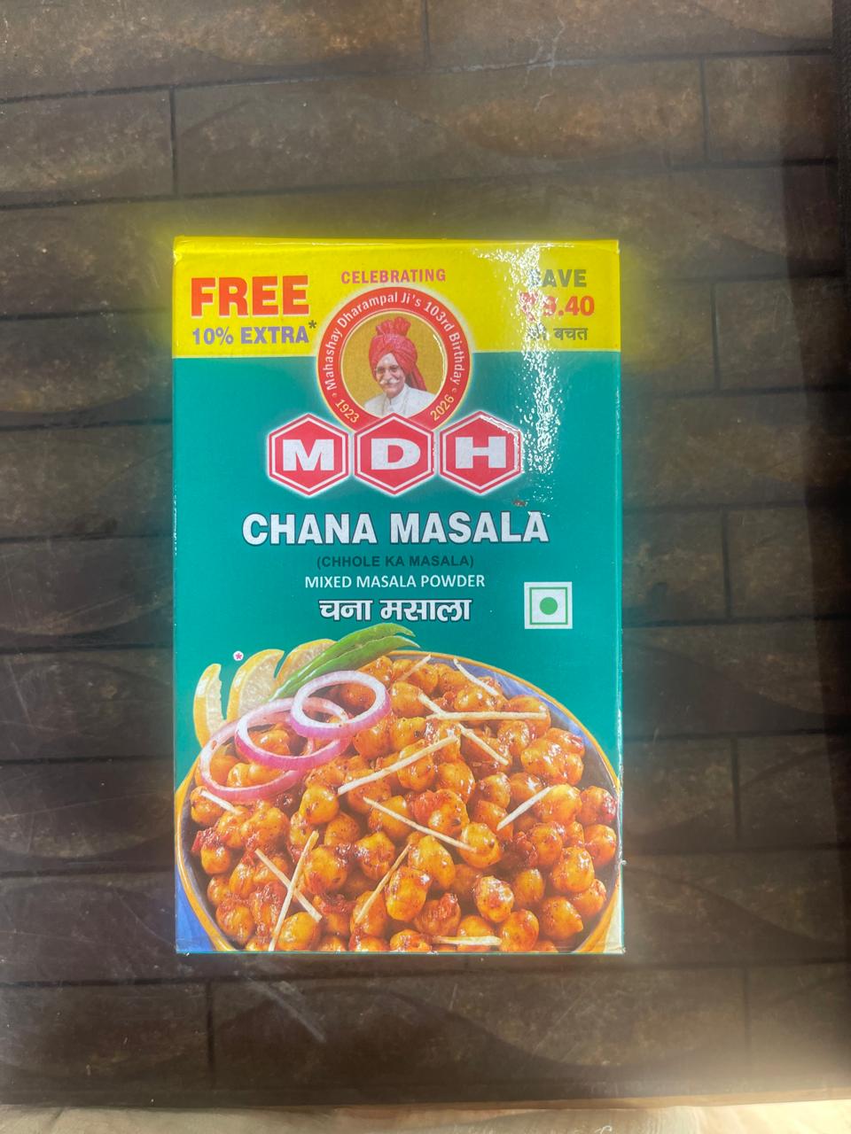 Chana Masala (Chhole Ka Masala) - Mixed Masala Powder 100gm