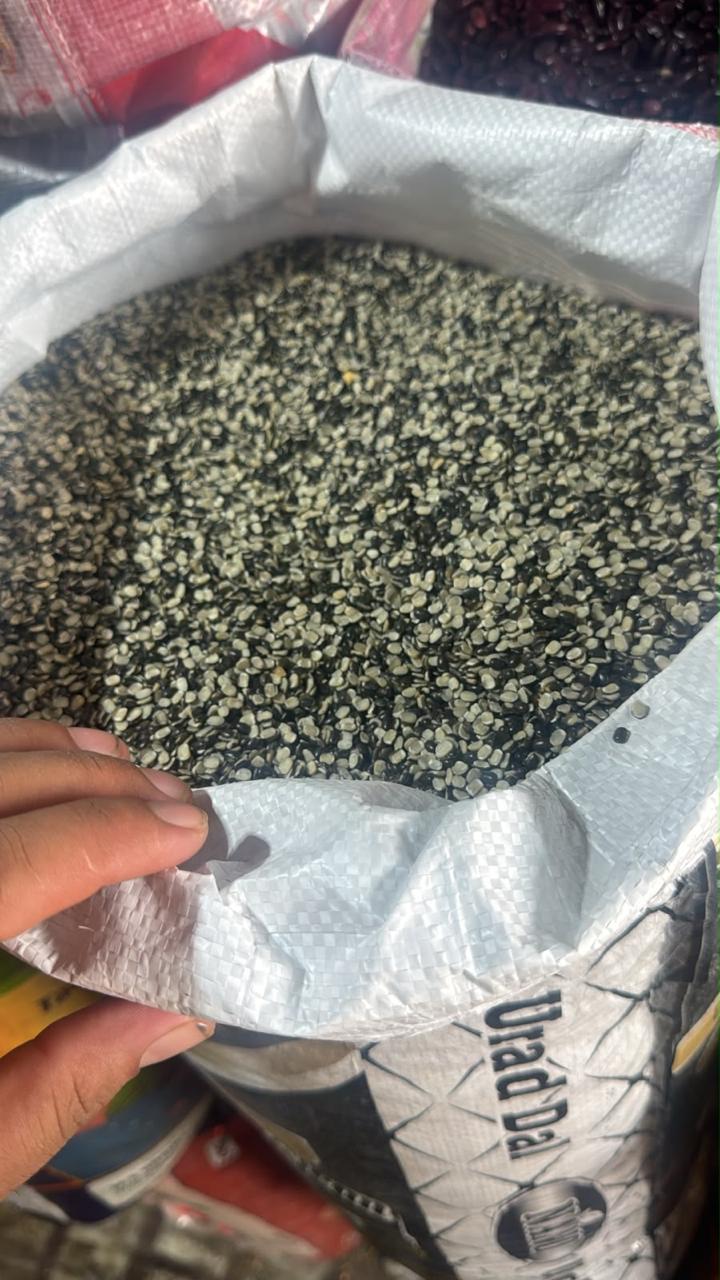 Urad Kali Daal (Black Lentils) 500gm Code5001