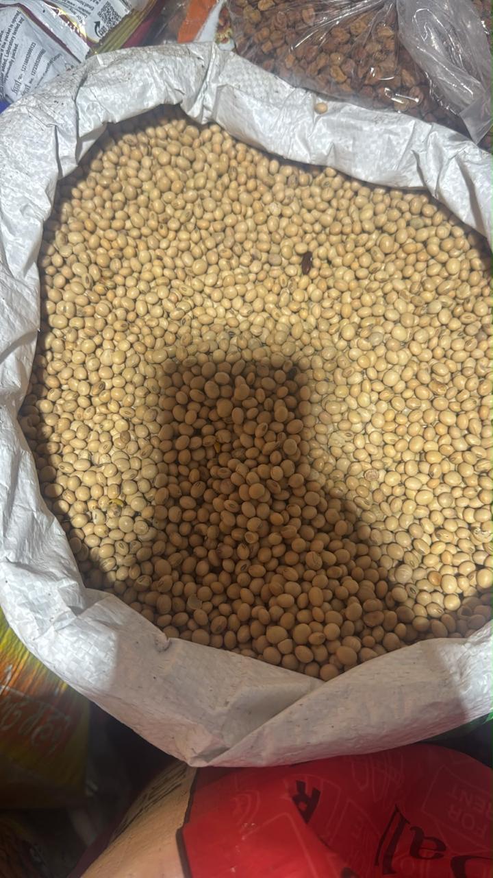 Choti Soyabin (Small Soybeans) 500gm Code5001