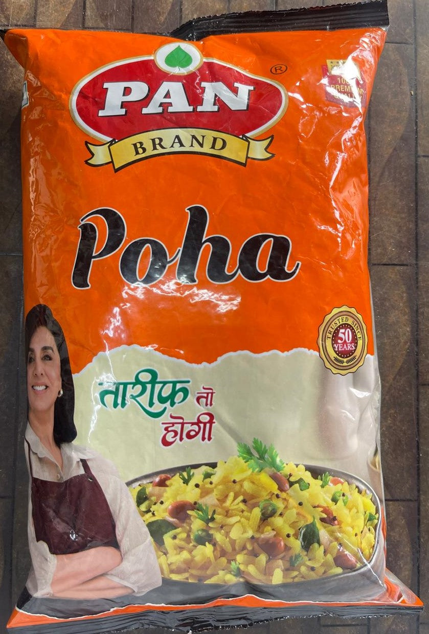 Poha Pan Brand Poha 500g Code 5001