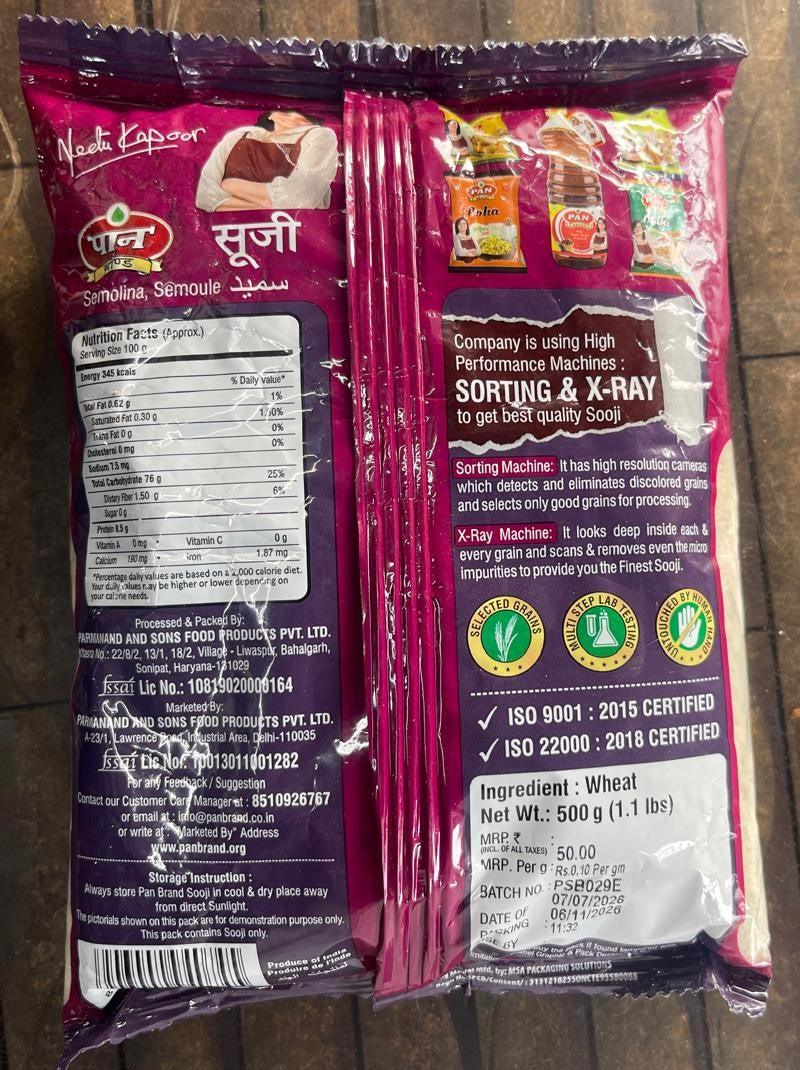 Pan Brand Sooji 500g  Code5001