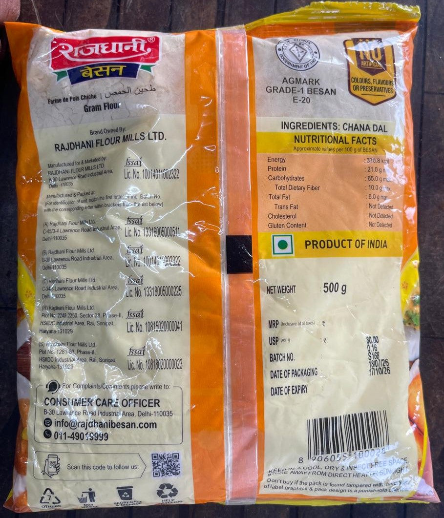 Rajdhani Chana Dal Besan 500g Code5001