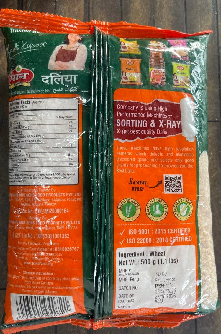 Pan Brand Dalia 500g  Code5001