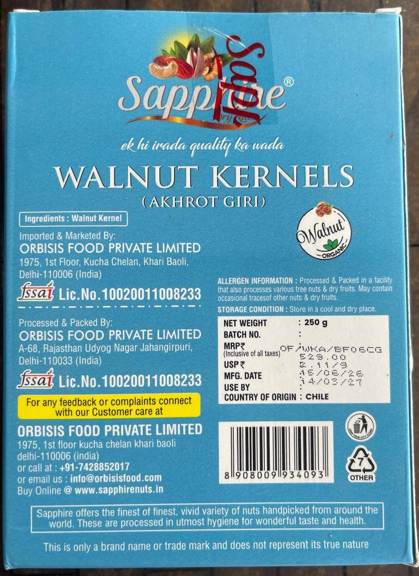 Akhrot Giri Sapphire Platinum Walnut Kernels (Akhrot Giri) 250g Code5001