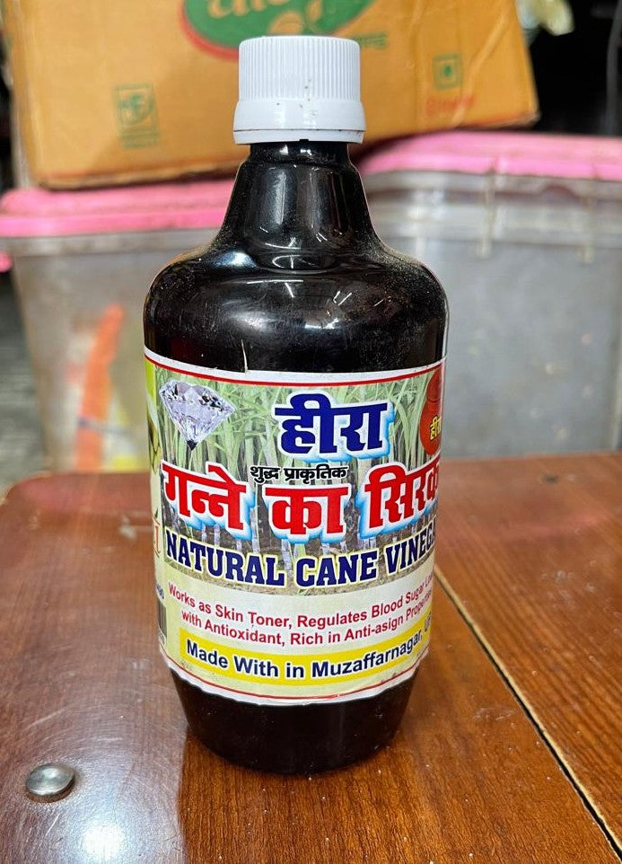 Heera Shudh Prakritik Ganne Ka Sirka Natural Cane Vinegar
