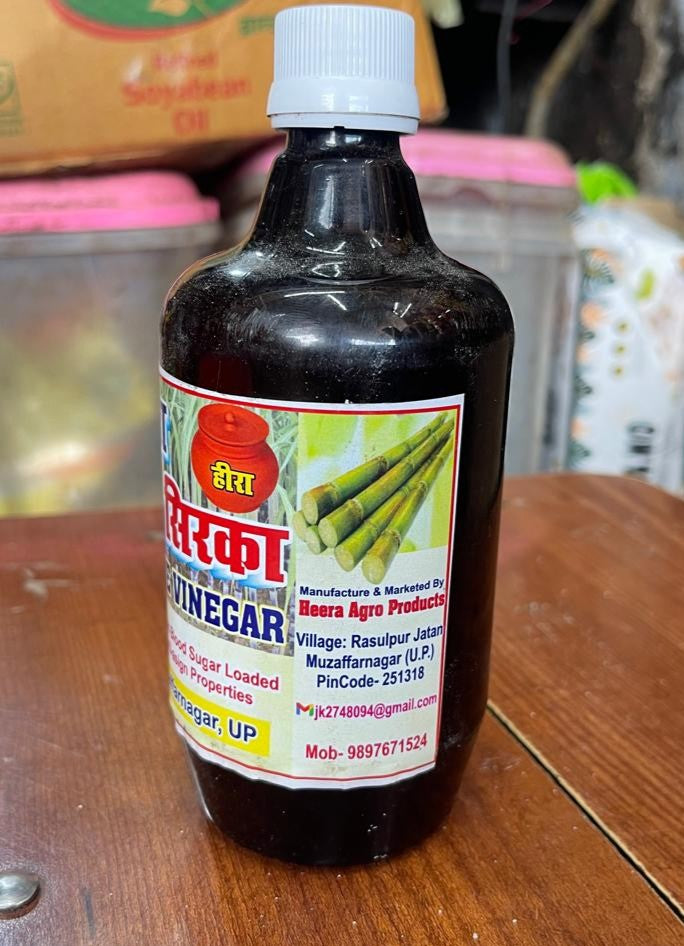 Heera Shudh Prakritik Ganne Ka Sirka - Natural Cane Vinegar