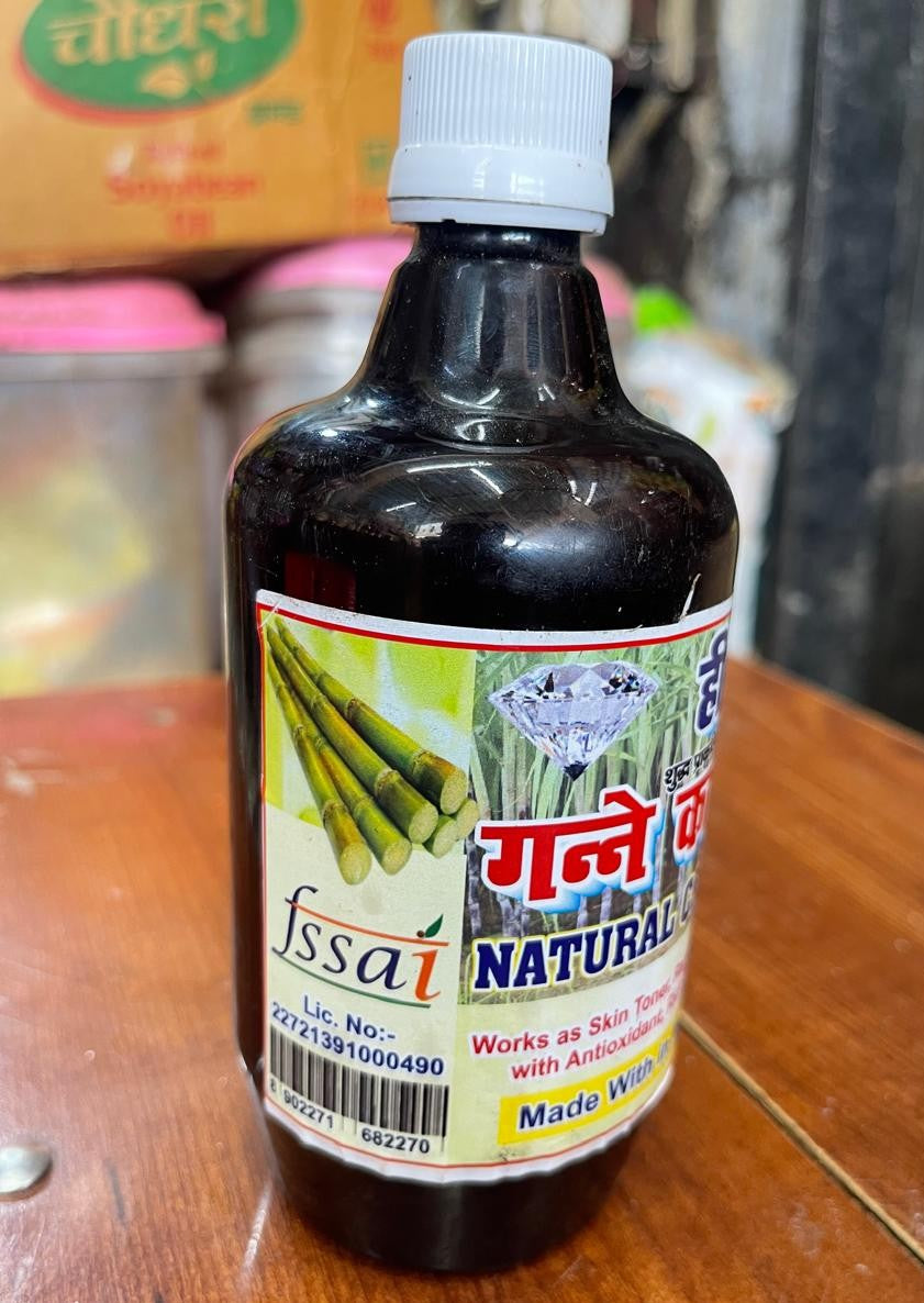 Heera Shudh Prakritik Ganne Ka Sirka - Natural Cane Vinegar