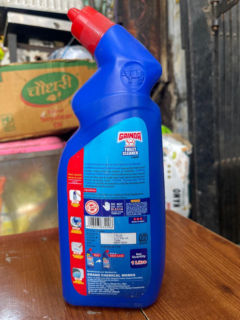 Gainda Disinfectant Toilet Cleaner Liquid - Kills 99.9% Germs, 1 Litre