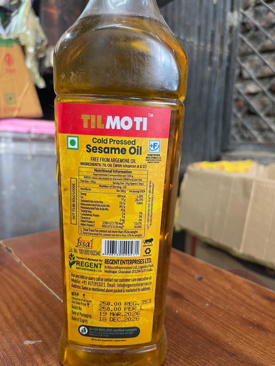 Tilmoti Cold Pressed Sesame Oil 1 Litre Vitamin A D