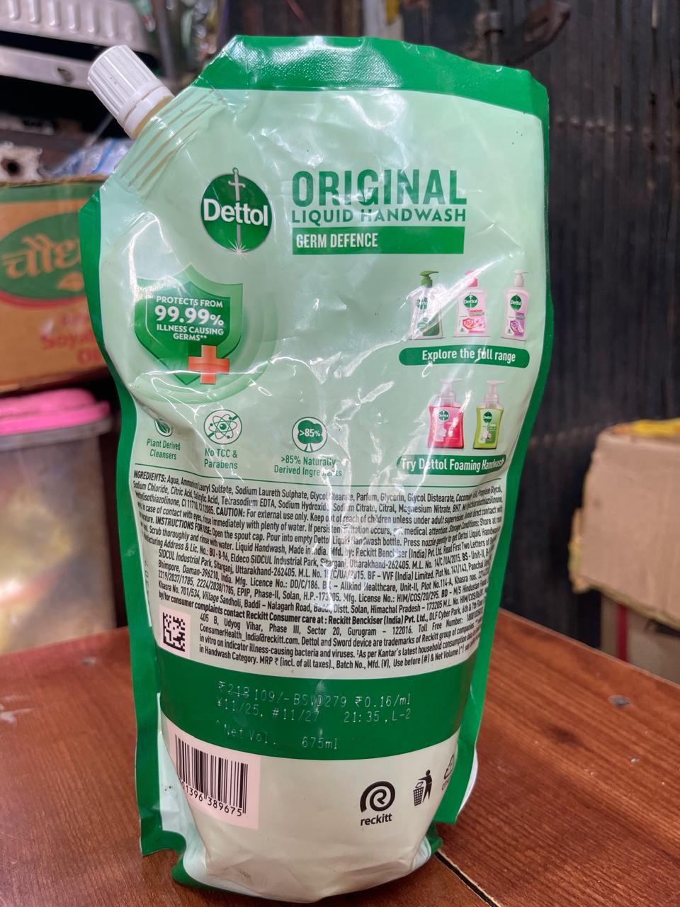 Dettol Original Liquid Handwash Germ Defence Refill Pouch 675ml