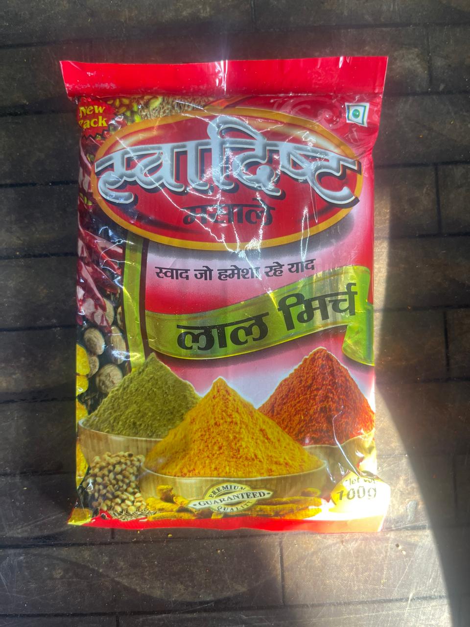 Swadisht Lal Mirch Powder 100gm packet