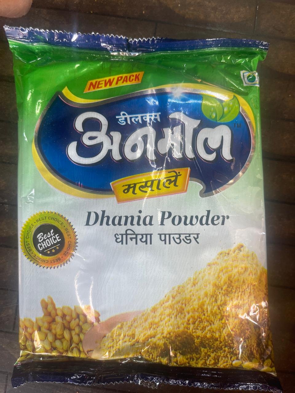 Anmol Deluxe Dhania Powder 250gm packet