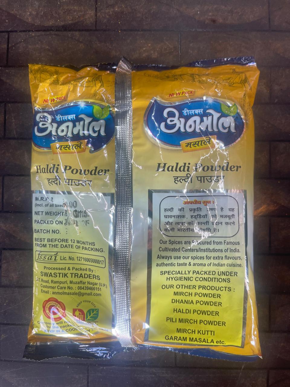Anmol Deluxe Haldi Powder 250gm - Turmeric Powder