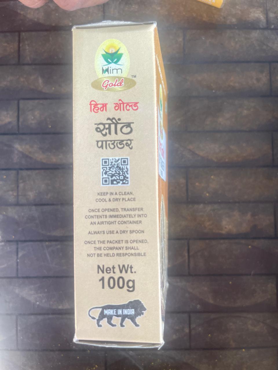 Him Gold Dry Ginger Powder 100gm
