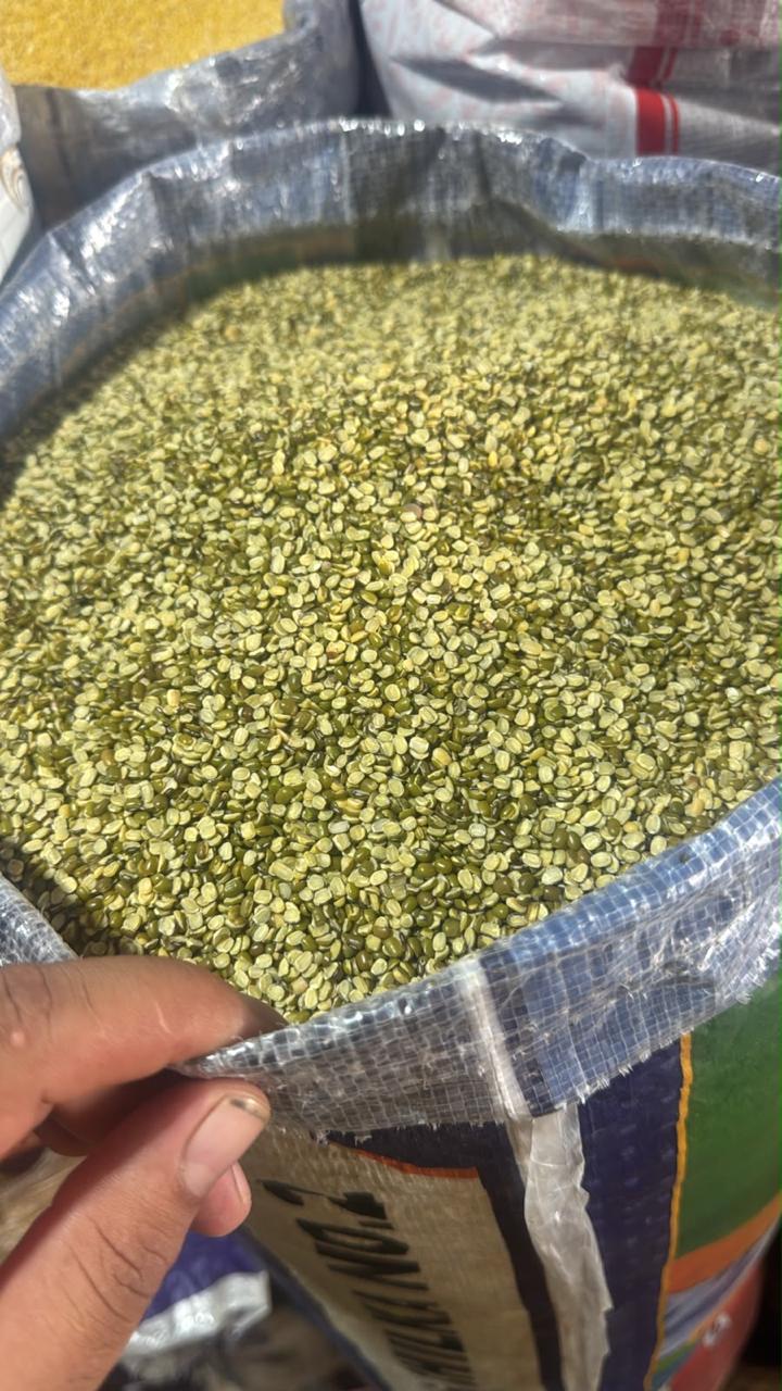 Moong Dal Green Split 500gm Code5001