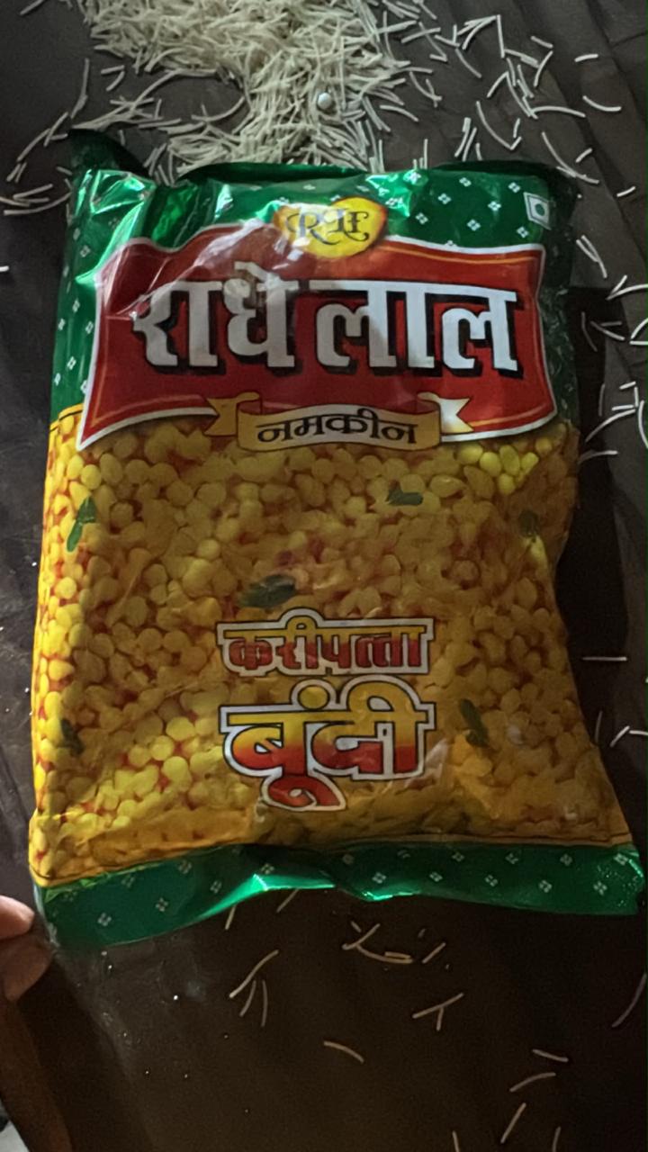 Radhe Lal Kari Patta Boondi Namkeen 280g Code5001
