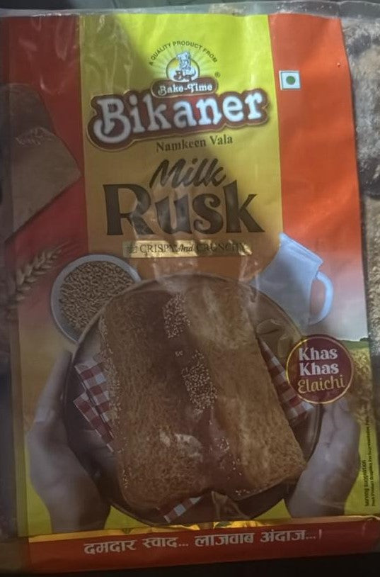 Bikaner Namkeen Vala Milk Rusk Khas Khas Elaichi