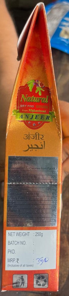 Natural Dry Figs Anjeer From Afghanistan 250g Code5001