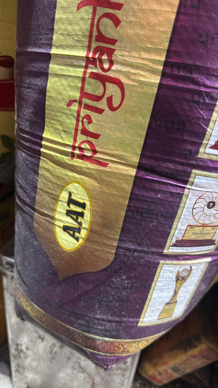 ATT Priynyenja Chawal Golden Basmati Rice 1kg Code5001