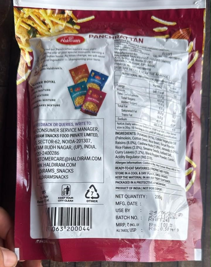 Haldiram's Panchrattan - Dry Fruit Namkeen 200g Code5001