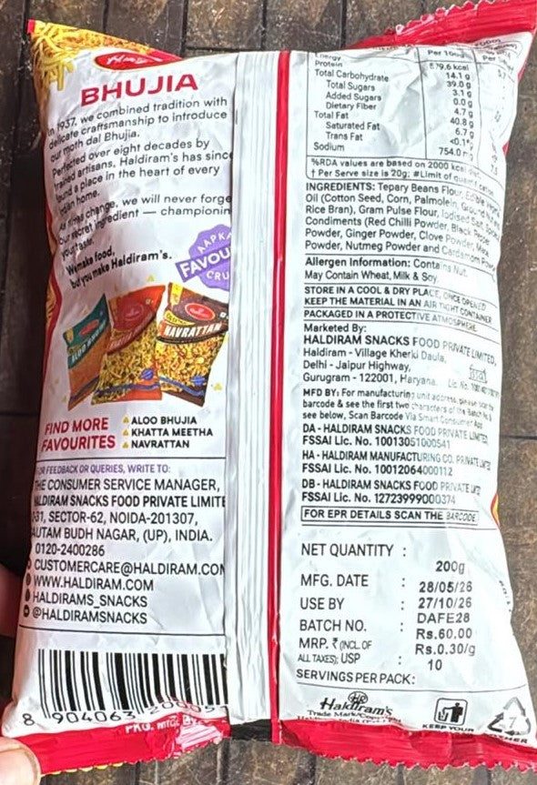 Haldiram's Bhujia - With Our Signature Masala 200g Code5001