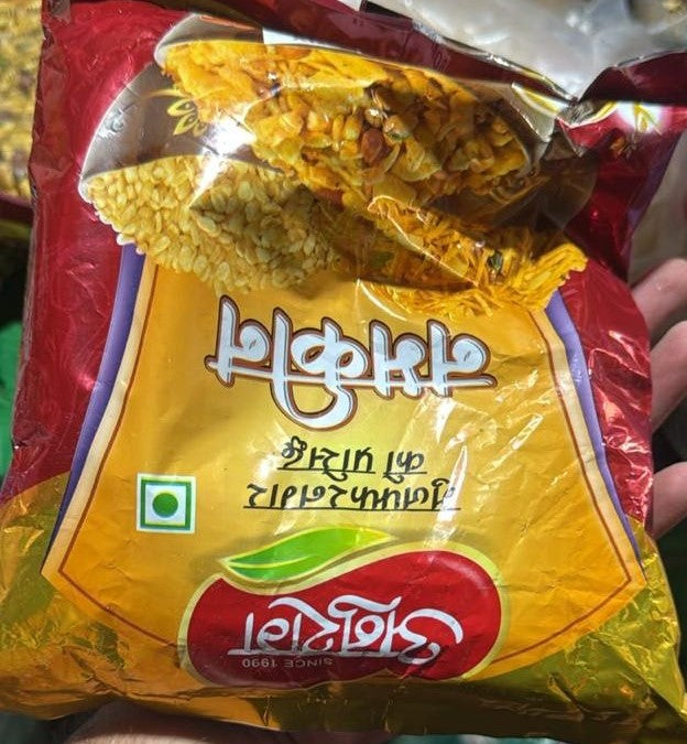 Anurag Namkeen Mix - 400g C5001