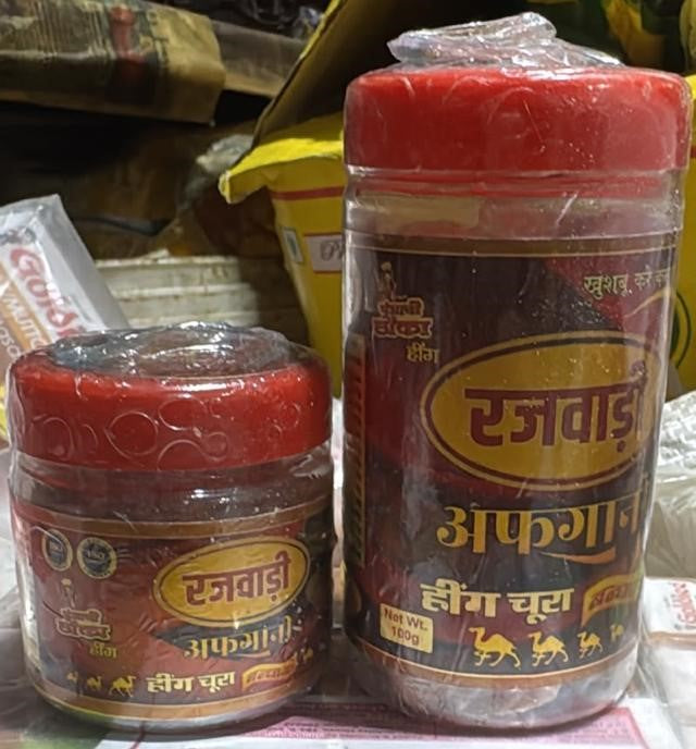 Rajwadi Afghani Hing Chura - 100g C5001