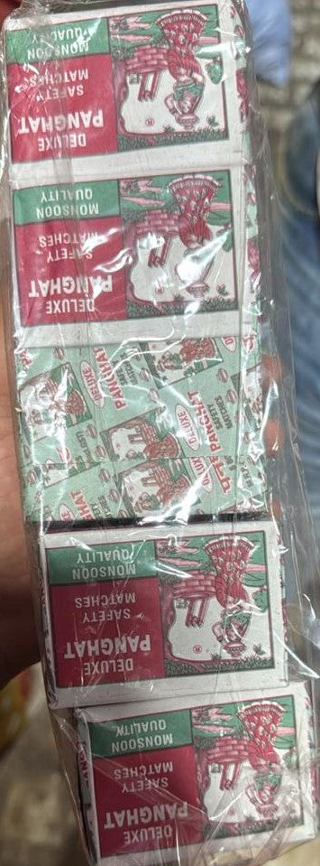 Panghat Deluxe Monsoon Quality Safety Matches - 1 Pack C5001