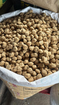 Soyabean Soya Chunks 1kg bulk