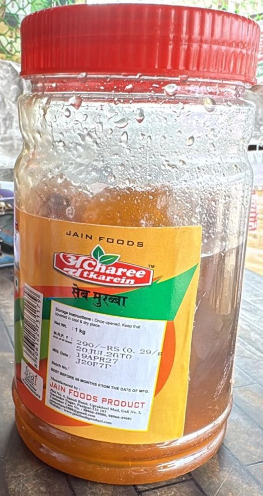 Jain Foods Apple Murabba - 1kg C5001