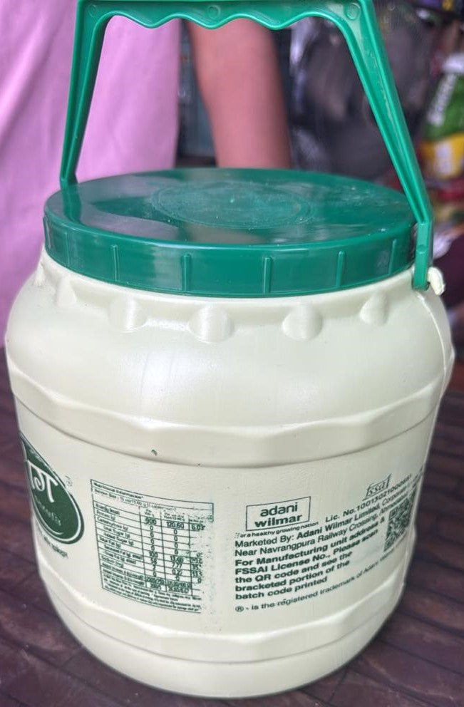 Raag Vanaspati Ghee 5L Back