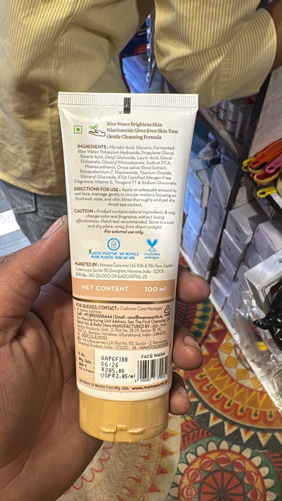 Mamaearth Rice Dewy Bright Face Wash 100 ml back label