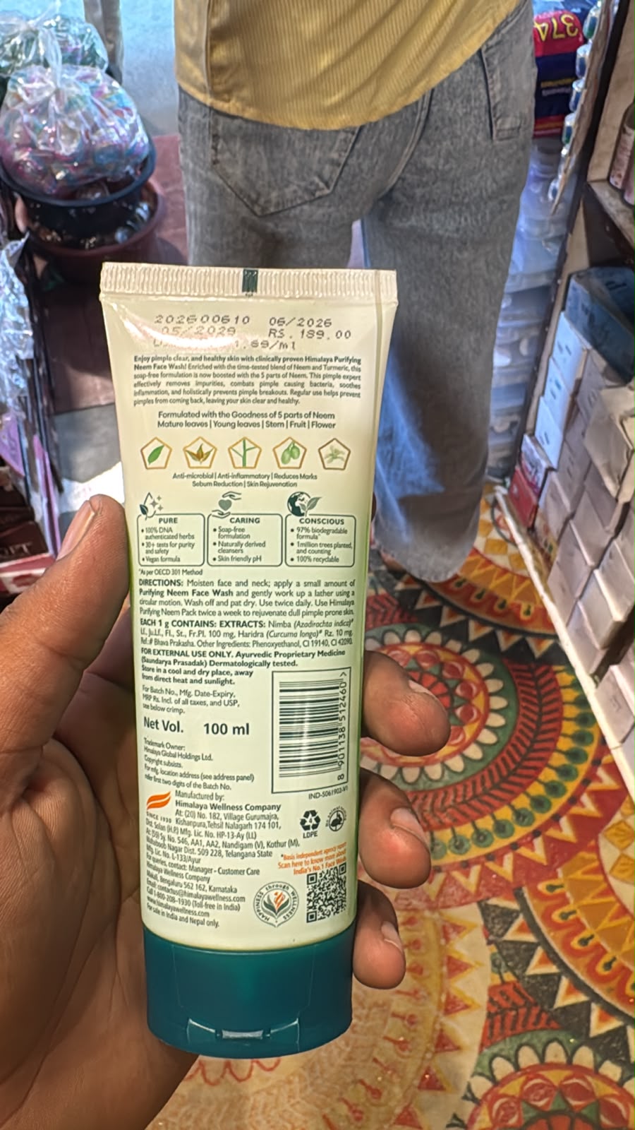 Himalaya Purifying Neem Face Wash 100 ml front