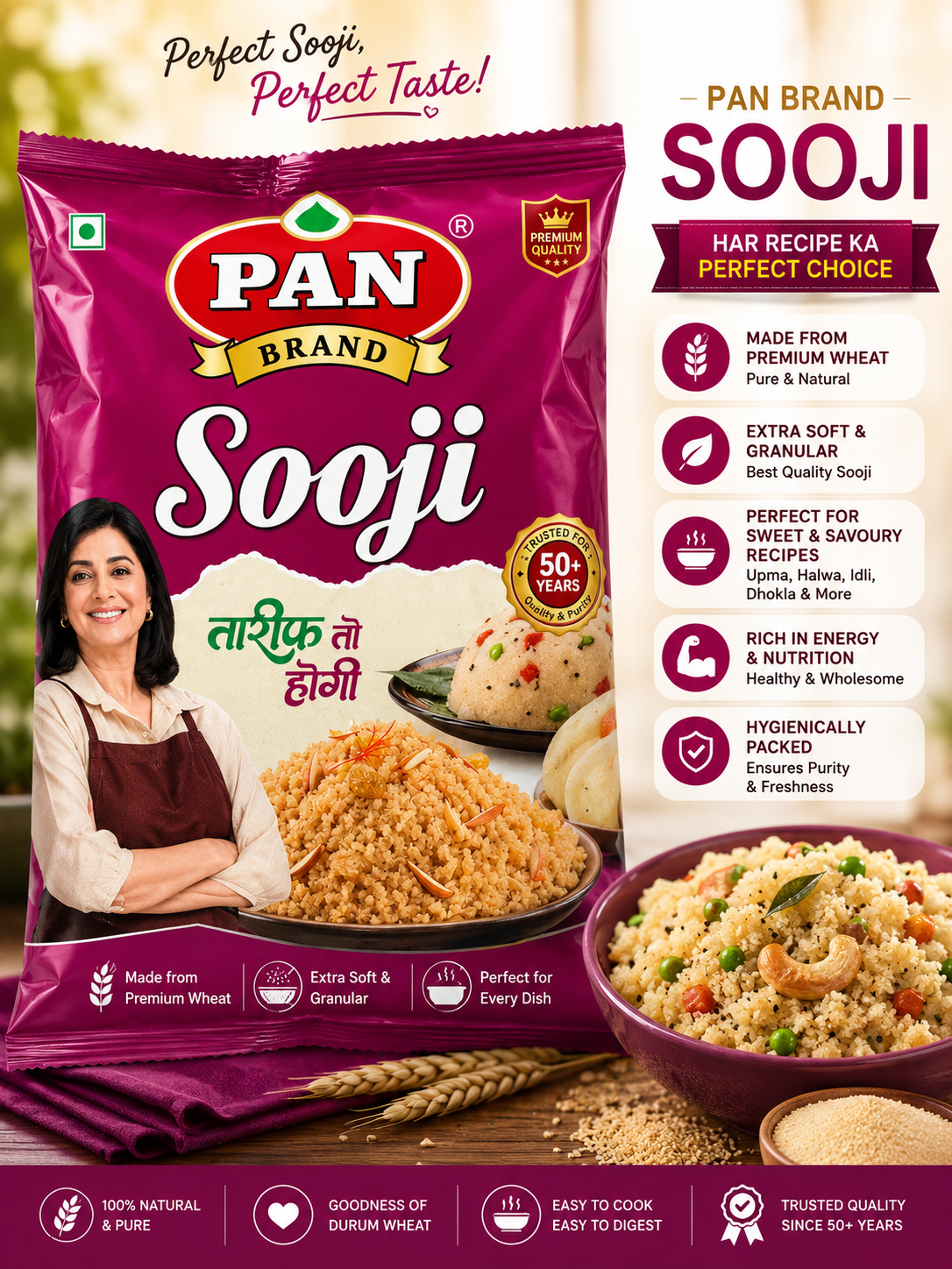 Pan Brand Sooji 500g  Code5001